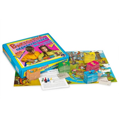 Игра настольная Викторина первоклассника Десятое королевство 00153